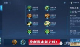 s25战令爆料时间最新,全新内容提前揭晓，敬请期待！