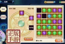 元神执行官最新爆料是谁,神秘生成者身份大揭秘！