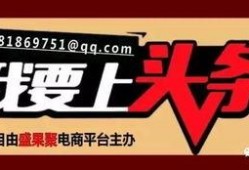 鹿泉最新爆料新闻头条网