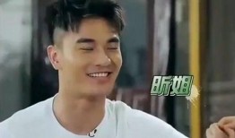 郑凯基友爆料视频最新,独家幕后花絮大公开