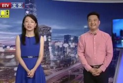 国民古今爆料最新消息视频,最新视频揭秘惊人内幕