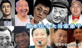 本山传媒最新爆料视频,揭秘幕后故事与精彩瞬间