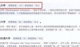 娱乐圈八卦文档爆料最新,明星恋情曝光，幕后真相令人震惊！