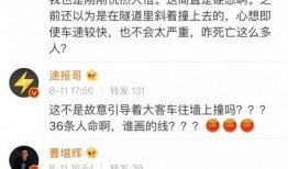 成都渣女爆料最新消息新闻,最新情感丑闻曝光，真相令人咋舌