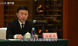 李飞股市最新爆料视频,揭秘市场动向与投资策略