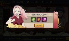 火影最新活动爆料女忍,神秘女忍横空出世，揭秘其神秘身世与强大实力