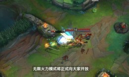 手游李青最新爆料皮肤,神秘元素觉醒，炫酷特效引期待