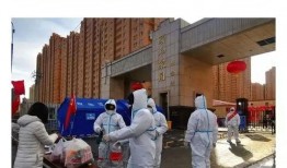 呼和浩特最新疫情爆料,多区域调整防控措施，防控形势持续关注