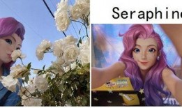 佐伊皮肤手游爆料最新,神秘皮肤即将亮相，惊喜不断！