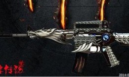 cf最新英雄武器爆料,全新战力震撼来袭！