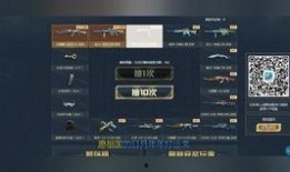 10月cf最新抽奖活动爆料,最新爆料揭秘丰厚奖品等你拿！