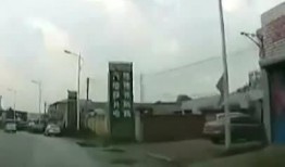 辽宁抚顺爆料新闻事件最新,最新事件引发社会关注，真相待解