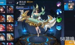 王者手游最新爆料英雄,神秘刺客“影刃”横空出世，暗夜杀手再掀风云！