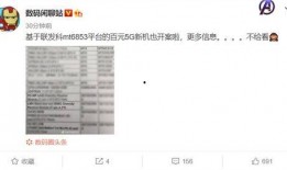 江门李美倩爆料案件最新,揭开惊人真相，正义终将到来