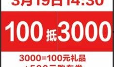 鹿泉最新爆料新闻头条网