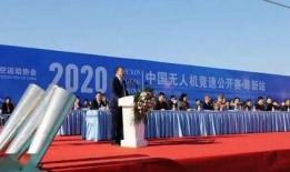 阜新导游爆料网最新新闻,揭秘当地旅游行业最新动态