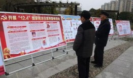 固始今日爆料新闻视频最新,视频揭露惊人真相，事件详情曝光！