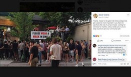 酒吧最新事件爆料新闻,最新事件爆料揭秘