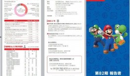 明星爆料一览表大全最新,最新热点事件大盘点