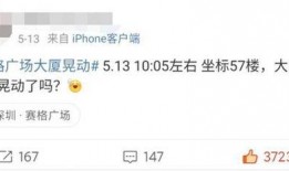 徐女士最新爆料微博,揭秘娱乐圈惊人内幕！