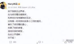 最新瓜爆料大学,大学生活背后的真实故事