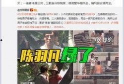 张小涵爆料最新视频大全,精彩瞬间一网打尽