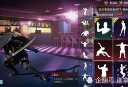 国际服吃鸡最新手册爆料,全新玩法与战术解析