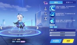 飞车手游最新骑宠爆料,神秘力量觉醒，速度与激情再升级！