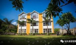 南澳民宿爆料信息网最新,隐秘角落里的温馨避世胜地大揭秘