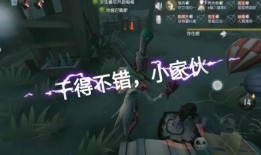 杰克最新更改爆料了吗,重大更新揭秘