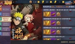 火影最新爆料忍者,神秘新忍者崛起，揭秘神秘力量与命运交织