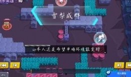 莫提斯最新爆料是哪一集,揭秘哪一集成为剧情转折点