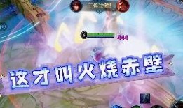 王者龙限皮肤爆料最新,神秘新英雄即将登场，炫酷特效引期待！