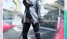 和平精英手册SS18最新爆料