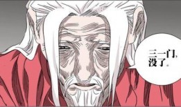 一人之下最新爆料视频,最新爆料视频深度解析，神秘力量即将揭晓！