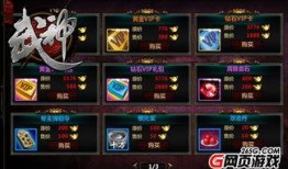 瓦黑市最新爆料,揭秘最新市场动态与行业趋势