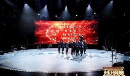 重庆雄起最新爆料,揭秘最新动态与幕后故事