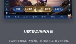 视觉盛宴最新爆料,最新爆料带你领略影视巅峰之作