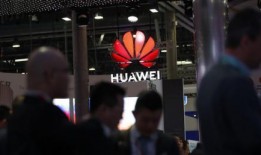 华为hr最新爆料,揭秘公司内部变革与未来战略