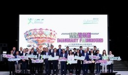 日娱爆料最新2024,年度热点事件大盘点