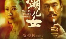 刘金山最新爆料视频播放,娱乐圈惊人内幕大曝光！