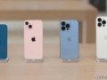 曝iphone13 最新爆料,设计革新与性能升级大揭秘！