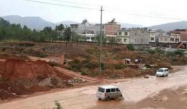 云南雨崩村爆料案件最新,真相揭开，疑云重重！