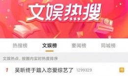 留云最新爆料新闻事件,最新爆料事件引发社会热议