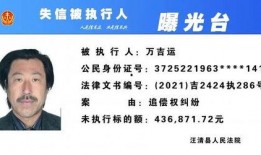 延吉爆料事件最新消息今天,最新进展及各方反应汇总