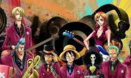 最新海贼爆料是哪一集