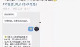 中山吃瓜最新事件爆料信息,最新爆料揭秘惊人内幕