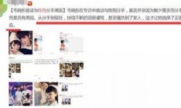 陈翔爆料视频最新版下载,揭秘娱乐圈惊人内幕