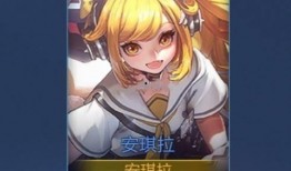 云缨世冠皮肤最新爆料,华丽蜕变，荣耀归来！