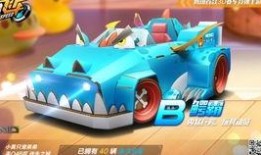 飞车最新爆料手链动作,手链动作解锁全新玩法，畅享极致操控体验